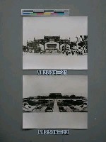 藏品(正陽門大街)的圖片